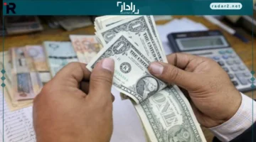 سعر الدولار مقابل الجنيه المصري اليوم الجمعة 24 أكتوبر 2025 في السوق السوداء